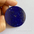 Lapis Lazuli Natural Stone Watch Cadran